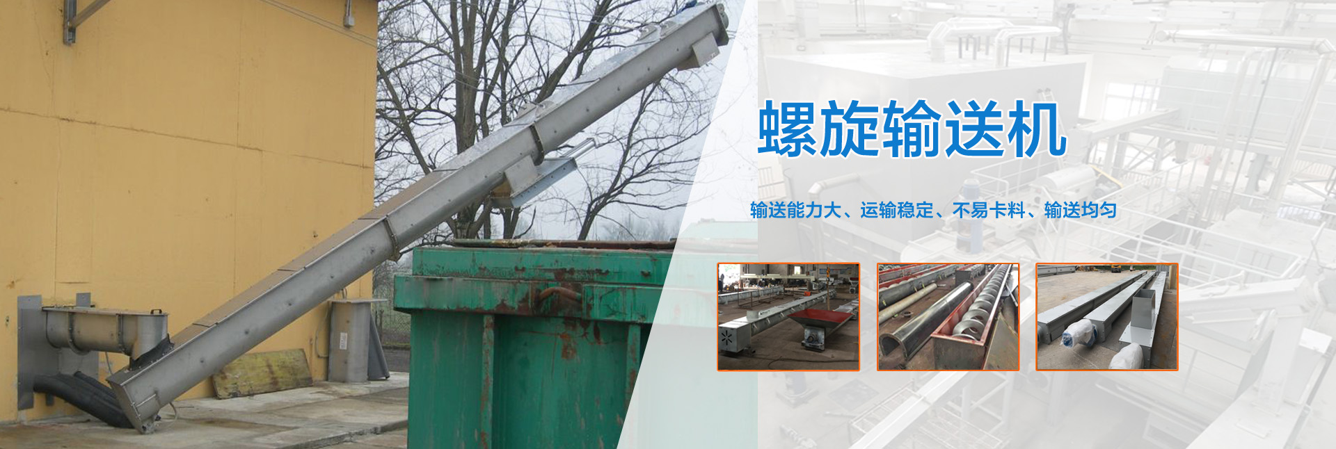 節電器印制板圖