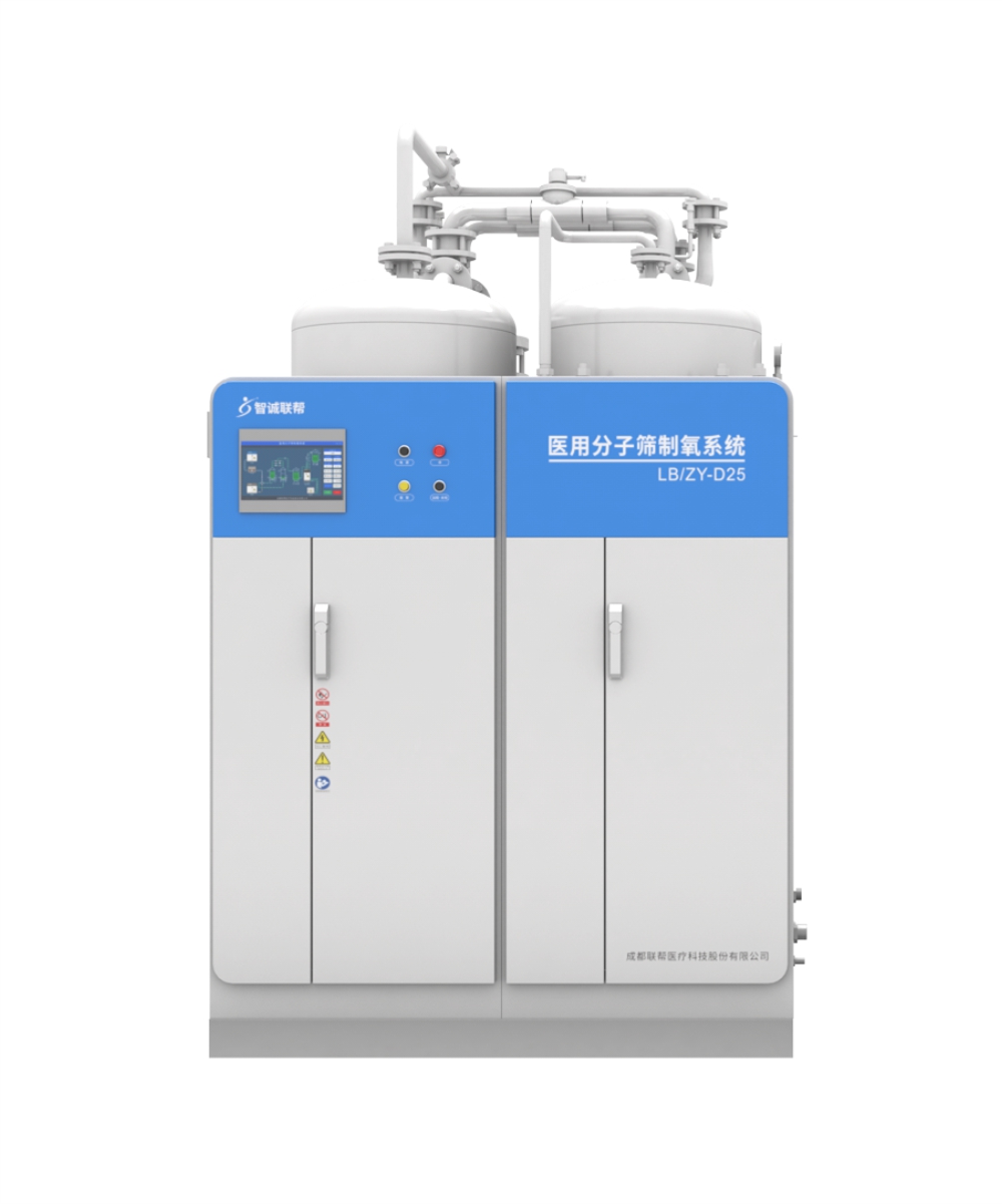 低壓吸附制氧技術(shù) 醫(yī)用無(wú)油制氧設(shè)備 低壓制氧機(jī)