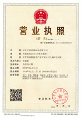 我們更專(zhuān)注