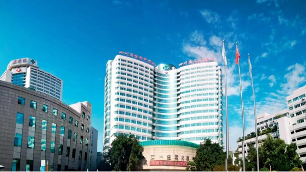 PCR實驗室改造案例 | 四川省人民醫(yī)院PCR實驗室改造項目成功驗收