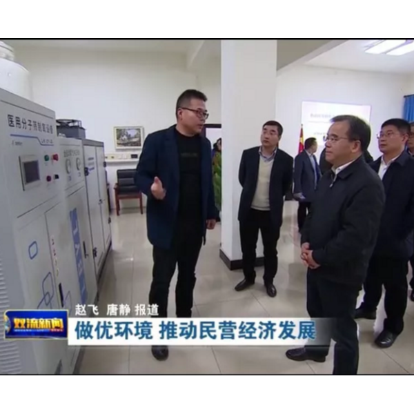 成都市政協(xié)副主席、雙流區(qū)委書記韓軼一行蒞臨聯(lián)幫醫(yī)療調(diào)研