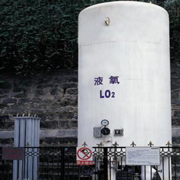 液氧站之液氧罐、汽化器、減壓器的知識總結(jié)