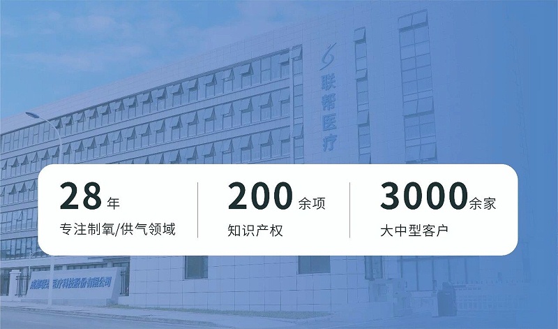 微信圖片_2025-12-25_085727_108