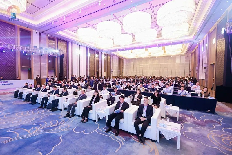 成都工業(yè)精品