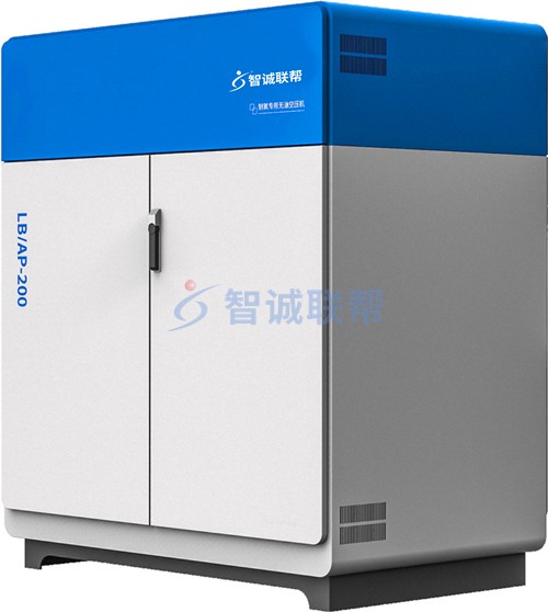 制氧專用無油空壓機(jī)_副本