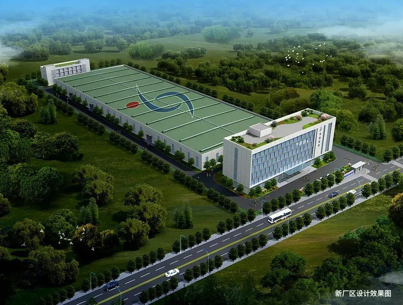 新廠區(qū)設計效果圖