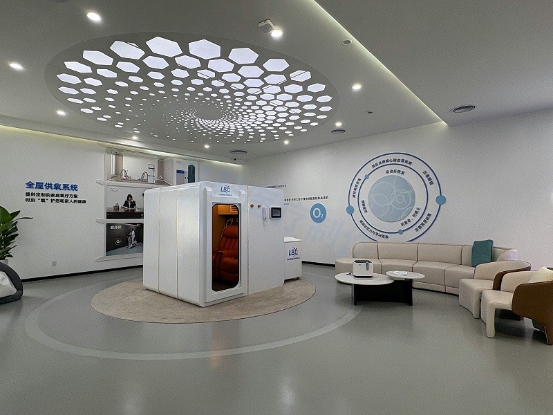 聯(lián)幫醫(yī)療