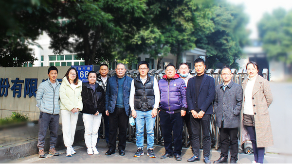 國家項目調(diào)研聯(lián)幫