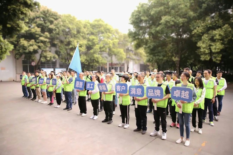 智誠(chéng)聯(lián)幫