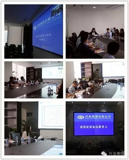 培訓(xùn).webp.jpg 培訓(xùn).webp.jpg