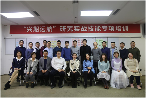 興業遠航.jpg 興業遠航.jpg