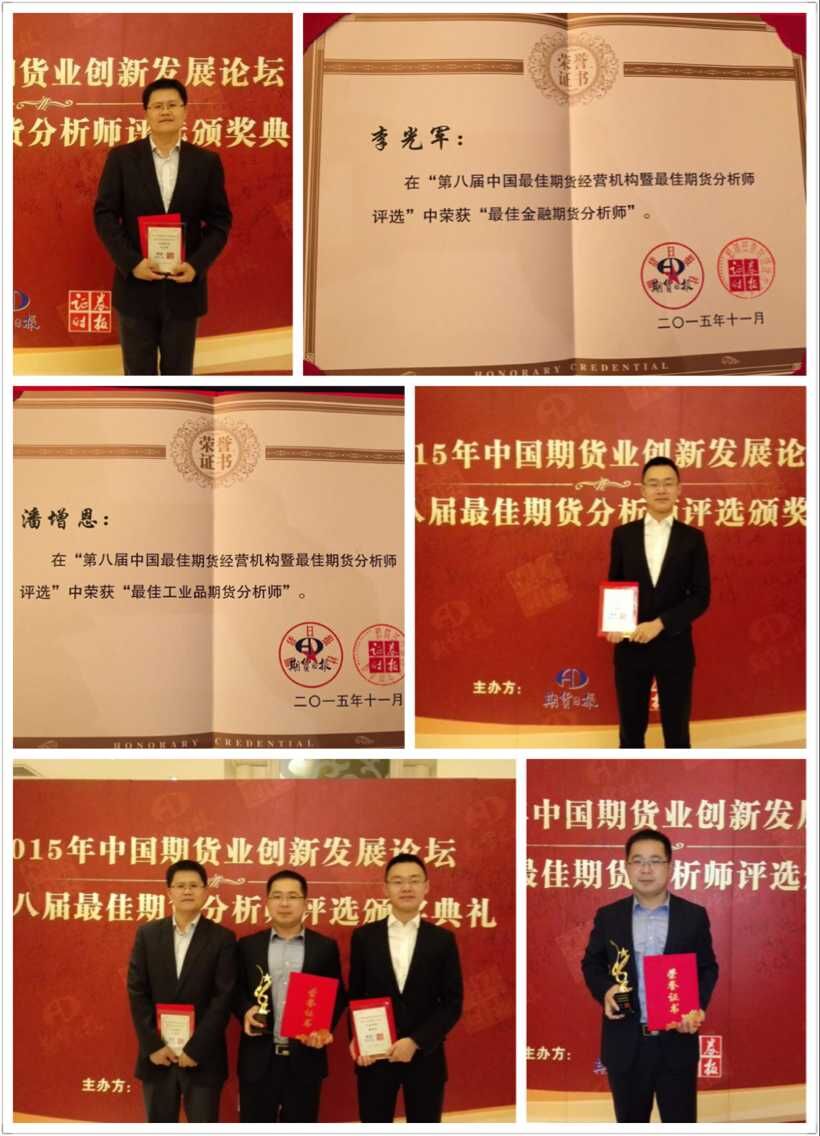 2015-11-14-120210-3.jpg 2015-11-14-120210-3.jpg