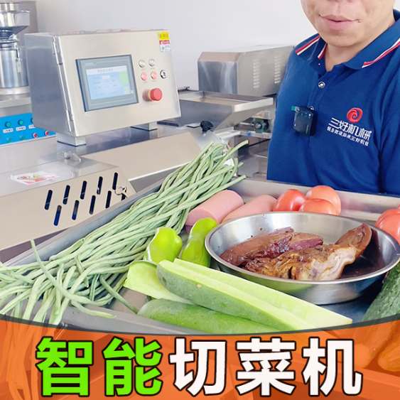 切菜機商用多功能型只能切菜？從業者有話說！