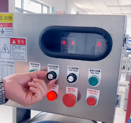 切菜機的變頻器怎么調節