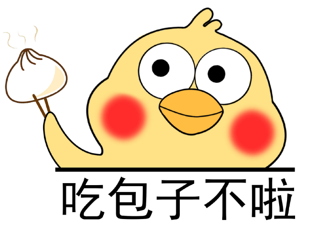 速凍生坯包子機怎么做速凍包子