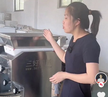 面條機怎么使用 面條機怎么使用