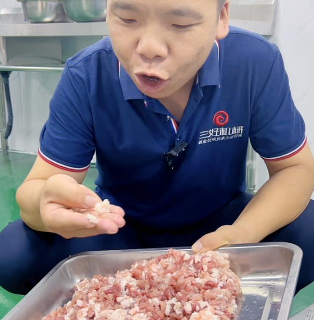 三好切丁機(jī)切出來的肉怎么樣 三好切丁機(jī)切出來的肉怎么樣