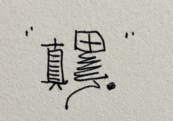 餐飲老板速看！一臺切菜機，能代替五個配菜工