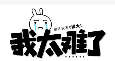 今年不尋常，為啥切菜機(jī)可以交友？